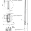 Опора освещения ТФГ-2500-9,0-02-ц - Опоры и металлоконструкции