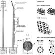 Мачта МГФ-СР - Опоры и металлоконструкции